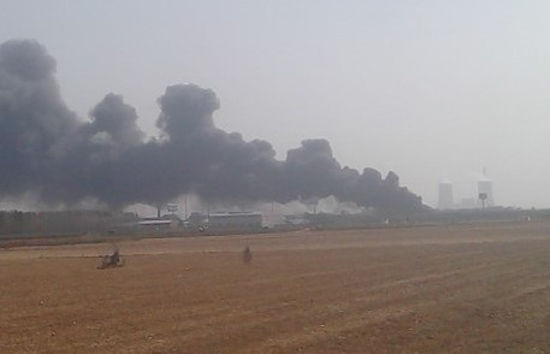 Explosion rips chemical plant in C. China