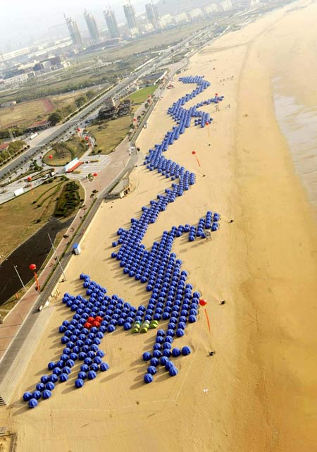 Largest tent mosaic created in Qingdao