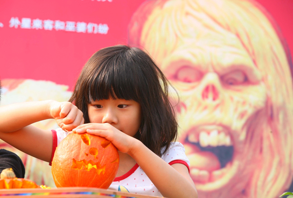 Halloween haunts China