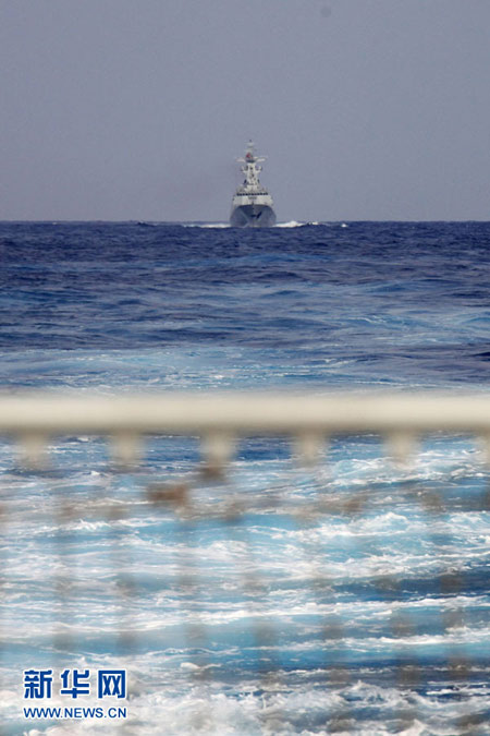 Chinese fleet heads to Pacific for drills