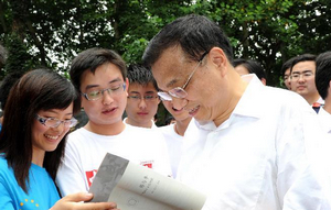 Profile photos: Li Keqiang