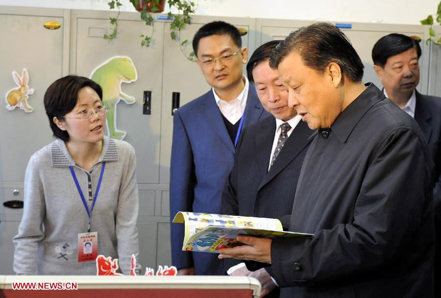 Photo special: Liu Yunshan