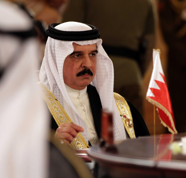 GCC summit opens in Bahrain