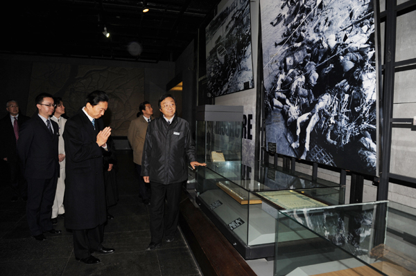 Japanese ex-PM mourns for the Nanjing Massacre victims