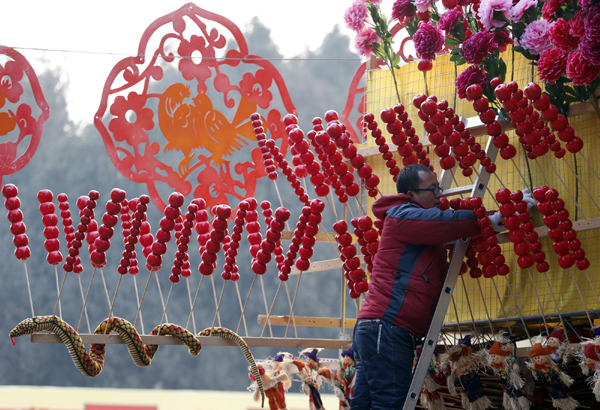 Temple fair in Ditan Park