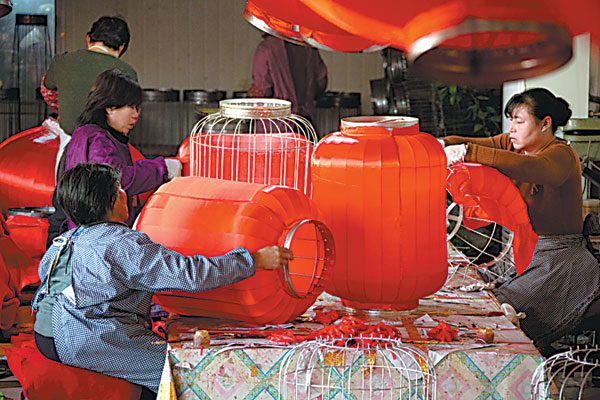 Raise the Red Lantern