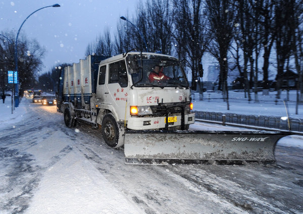 Blizzard in NE China