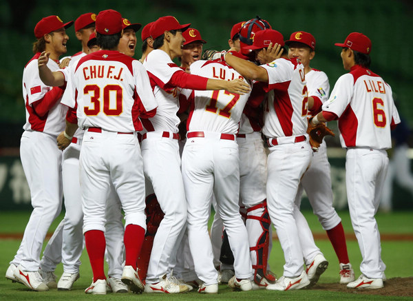 China beat Brazil qualifying first round at WBC