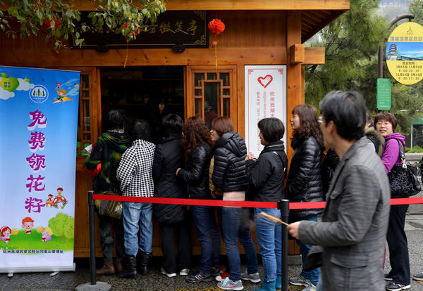 Free seeds given out in E China