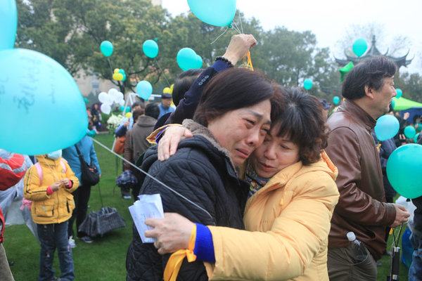 Solemn prayers for lost children