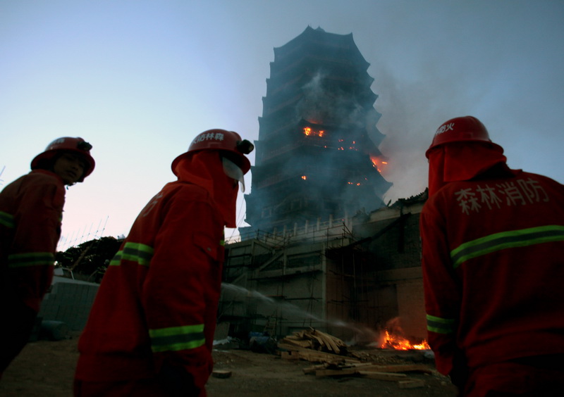 Garden Expo site catches fire in Beijing