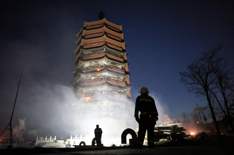 Garden Expo site catches fire in Beijing