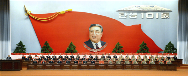 Kim Jong-un honors DPRK founder