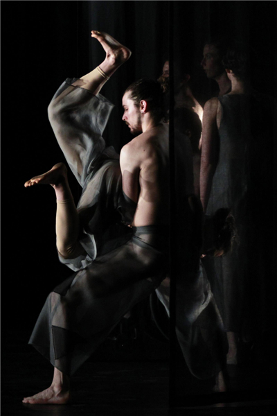 Amman Contemporary Dance Festival