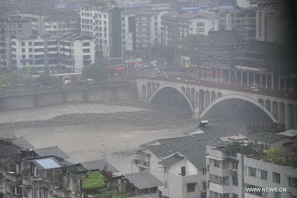 Rainfall hits Ya'an city