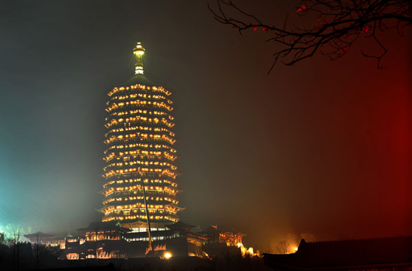 Yongding Tower shines at night