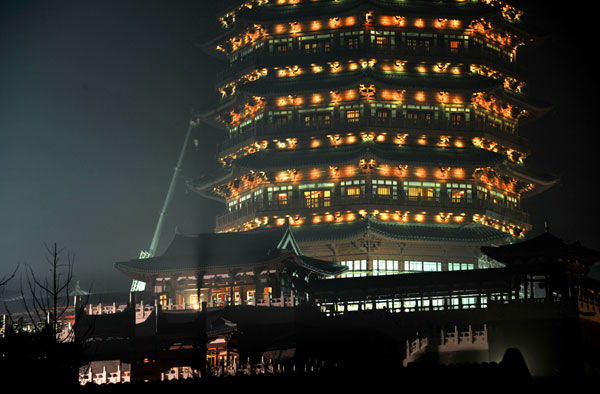 Yongding Tower shines at night