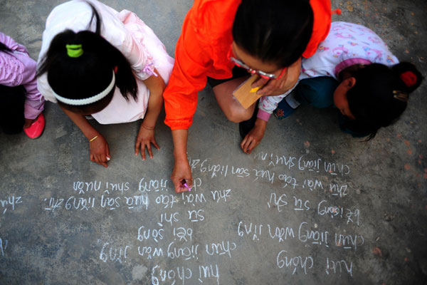 Couple help mountain kids open up their minds