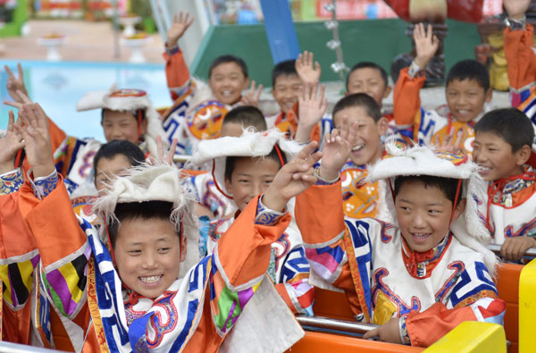 1st modern amusement park for children in Lhasa