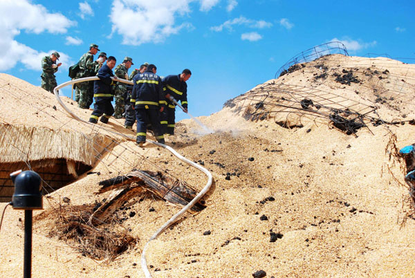 NE China barn fire investigated