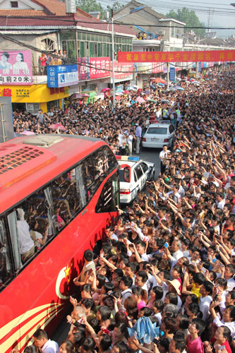 Farewell for college entrance examinees