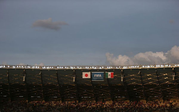 Mexico overwhelms Japan 2-1 in Confederations Cup