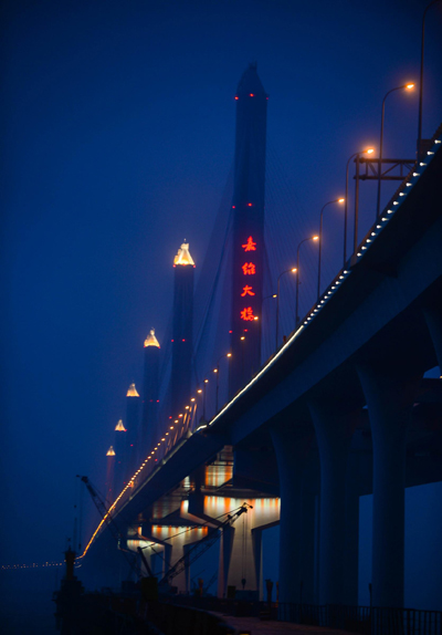 Longest cable bridge to open in E China