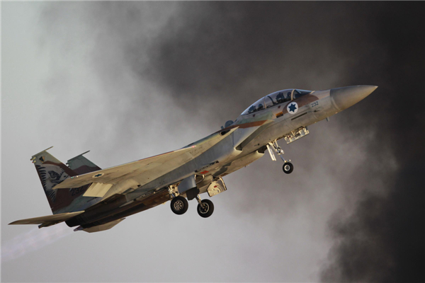 Graduation ceremony of Israeli air force pilots