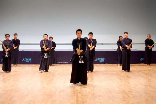 Kendo club in NW Chinese city