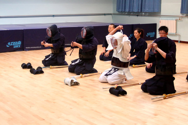 Kendo club in NW Chinese city