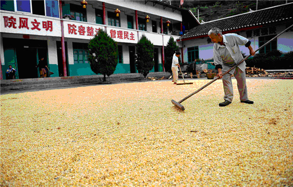 Self-sufficient elderly at welfare home