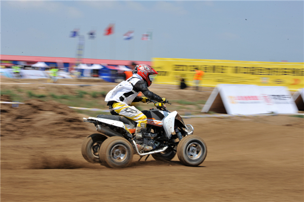 ATV race in East China attracts global players