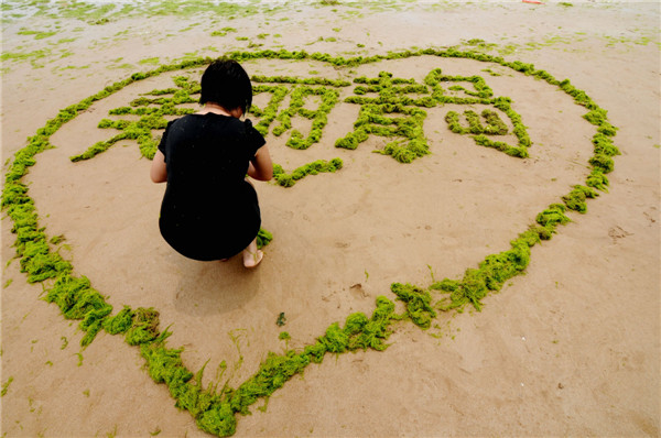 Fun with algae in E China