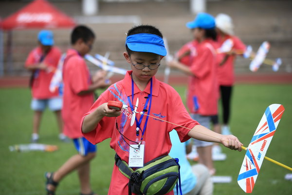 Flyaway dreams in Haikou