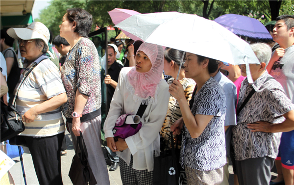 Chinese Muslims celebrate Eid al-Fitr