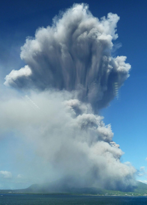 500th eruption of Sakurajima Volcano in 2013