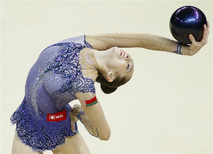 Moments from 32nd rhythmic gymnastics worlds