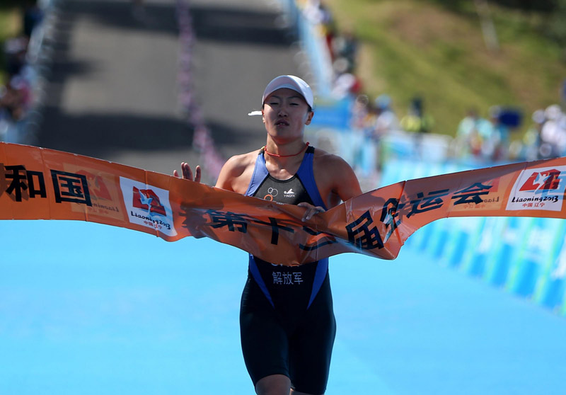 National Games: Pictures of the day on Sept 3