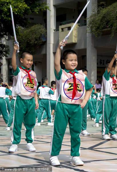 S China school opens on special 'chessboard'