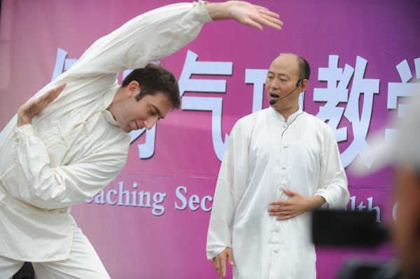 Qigong expo attracts many nationalities