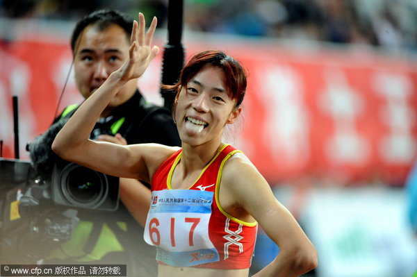 National Games: Pictures of the day