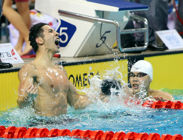 National Games: Pictures of the day