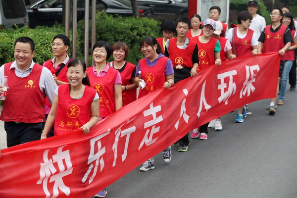 Car-Free Day gains momentum in China