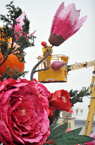 Tian'anmen blooms for National Day