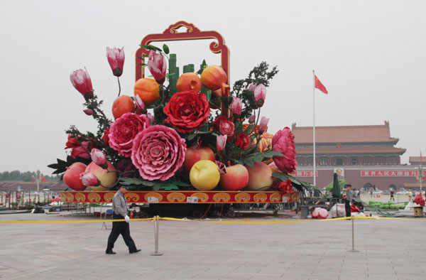 Tian'anmen blooms for National Day