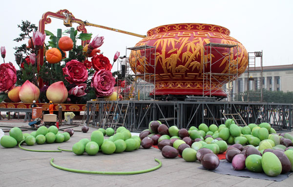 Tian'anmen blooms for National Day