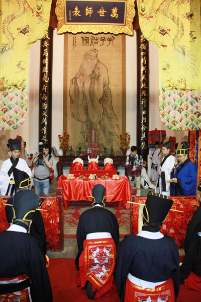 China marks birthday anniversary of Confucius