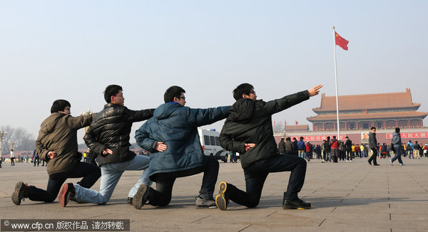 Tian'anmen posing