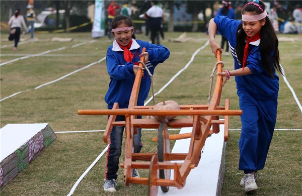 Outdoor Fun Sport Meeting held in Changsha