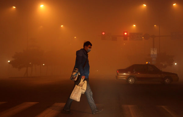 NE China shrouded in haze of heavy fog